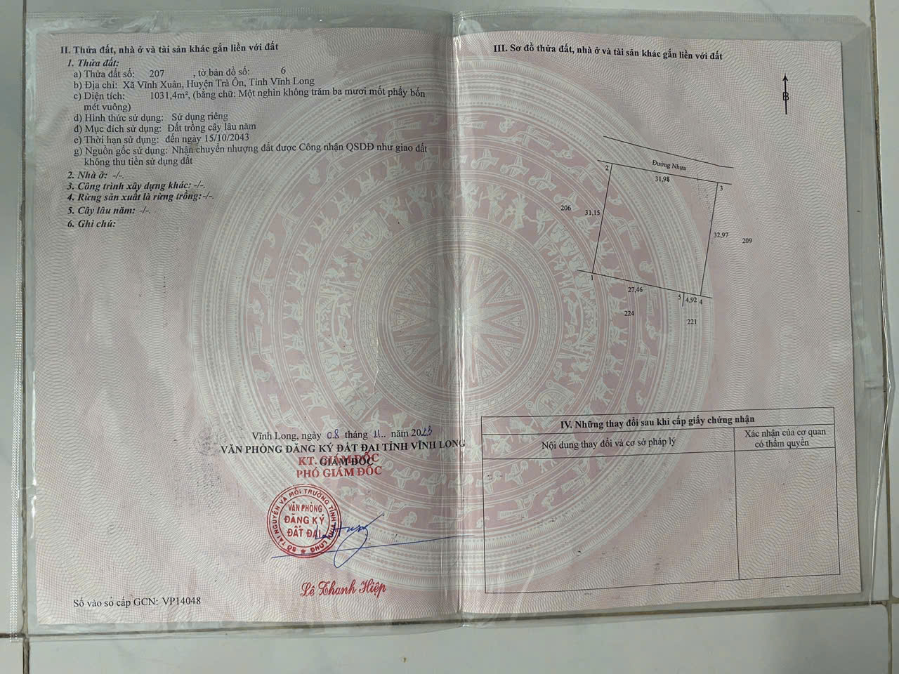 z6991822106743_cc826ba87301b92fbe2ef6aa762fd3d3