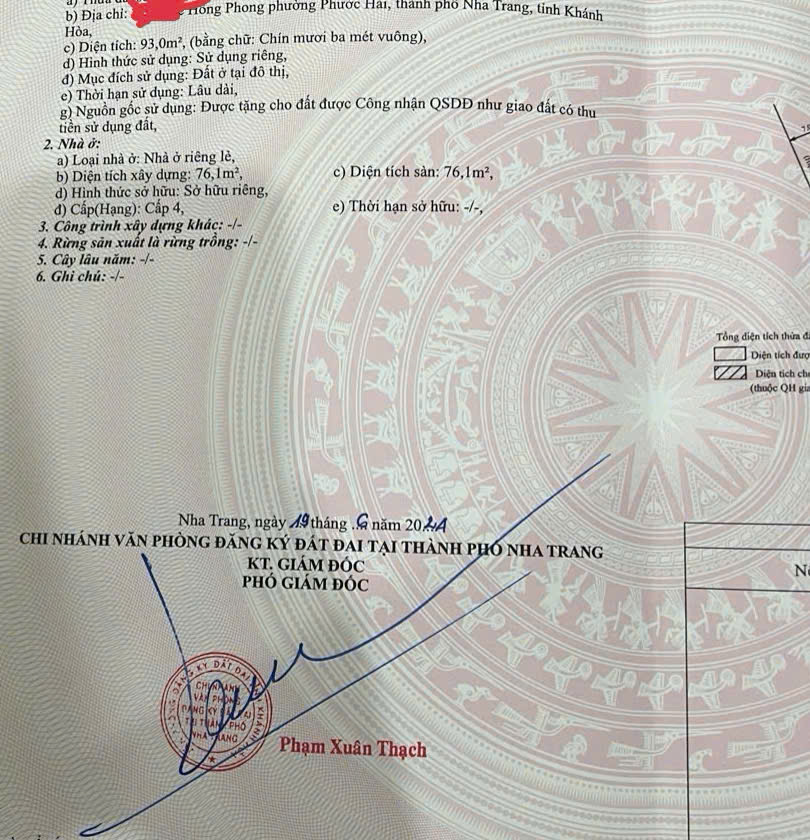 z6993230596192_ba3b2e5481e1fe0976fe5d1eec991d7e