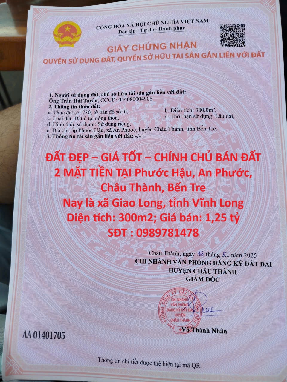 z6996337995253_272a485791f0d5866965f34a86e603d