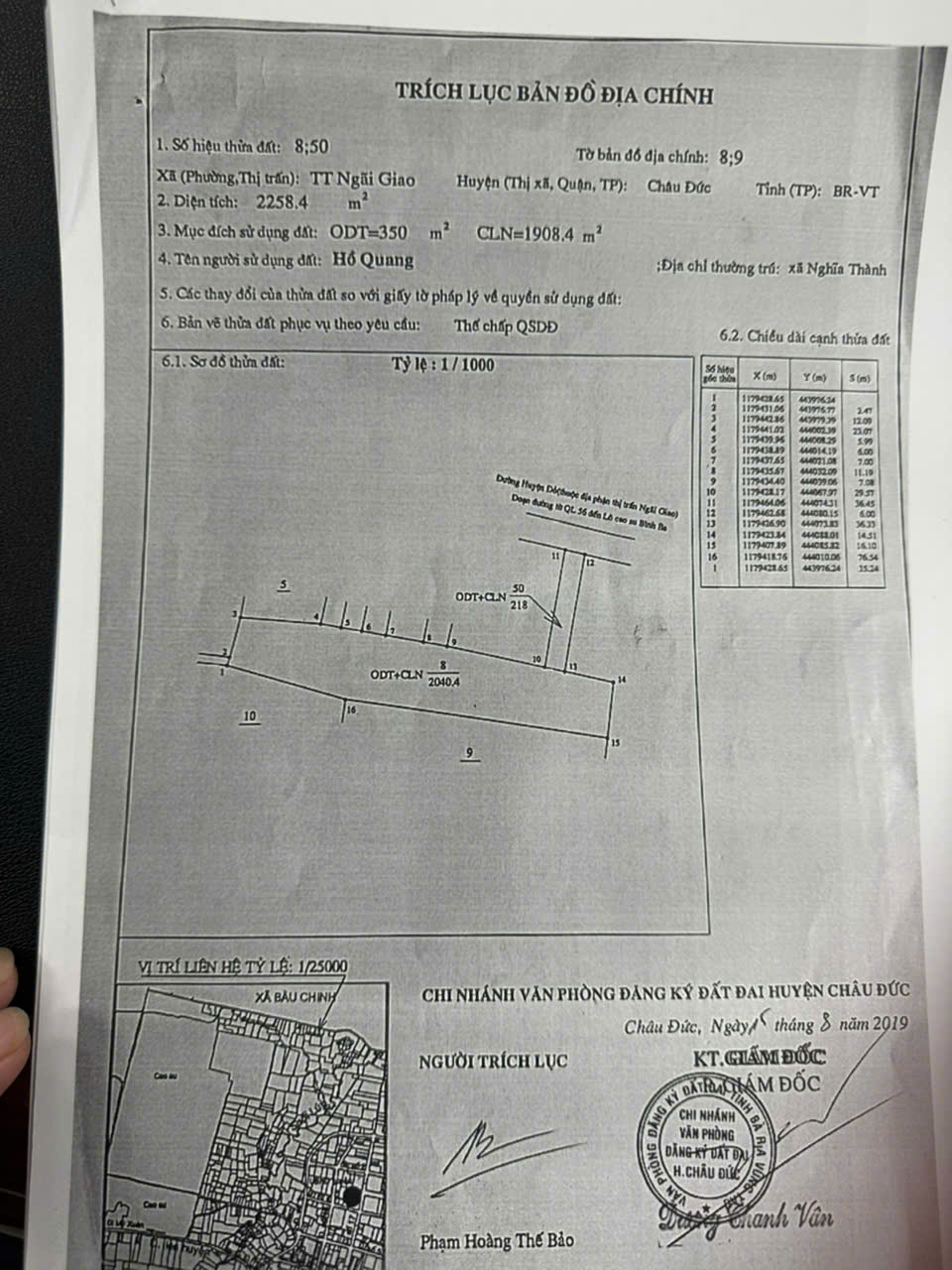 z7003106367776_27fd16ac1f38bc3877970123d6b35b44