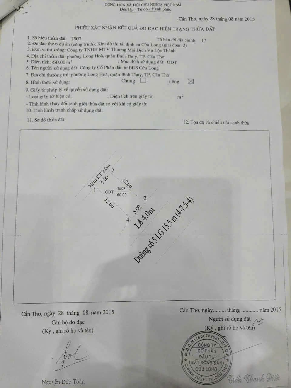 z7003728901600_5cd1dcecea261325e654745153b05dbd