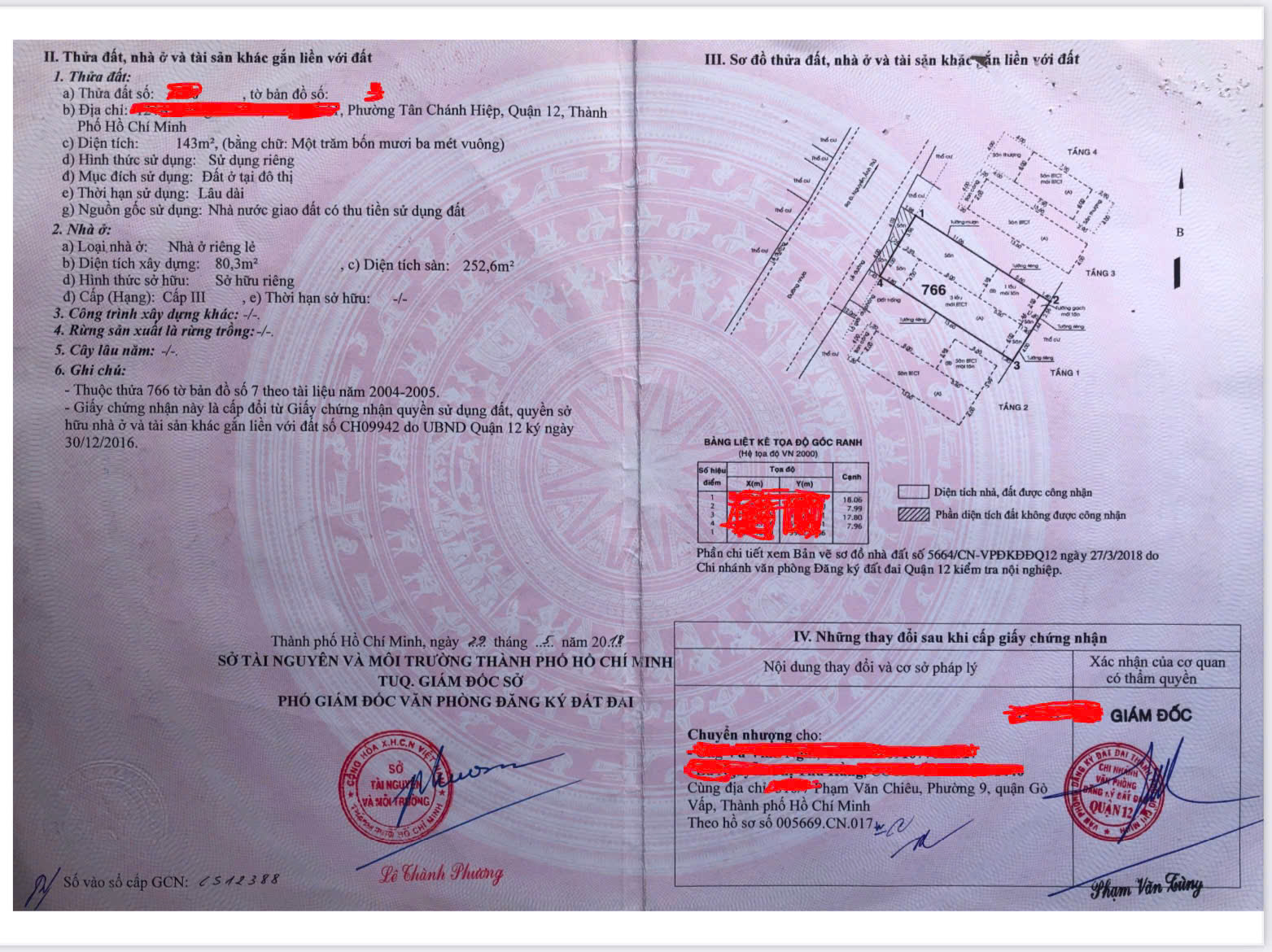 z7009761927049_809c9e463bd72b4efde5850a51cd2770