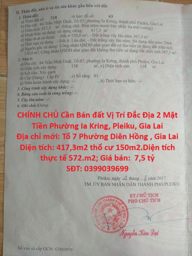 z7012257735908_763e5e19302663164b45f5e9bb93616