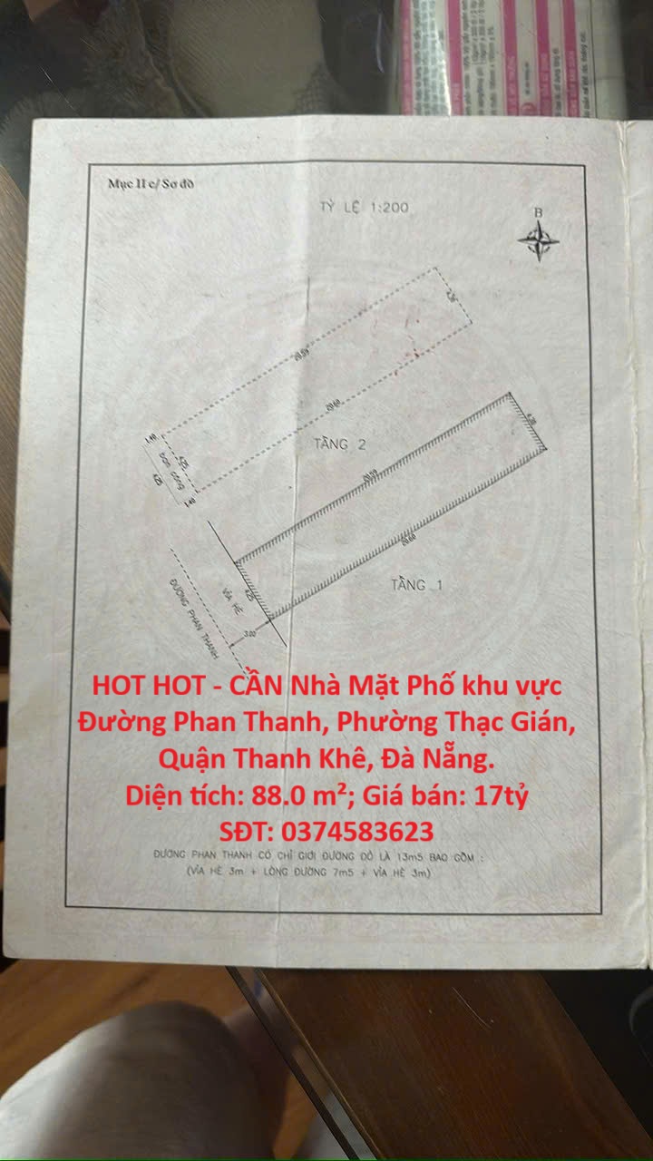 z7013028581150_989fdf911b4b5ada1e2fd672bef0f01