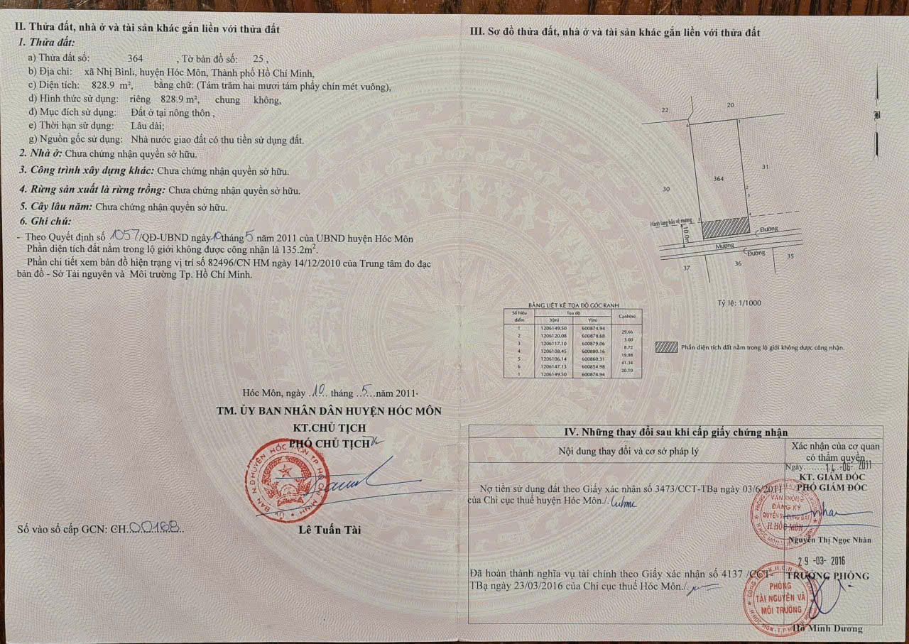 z7023421121550_d666161271b1c2ac38c9ecdfa46e2d71