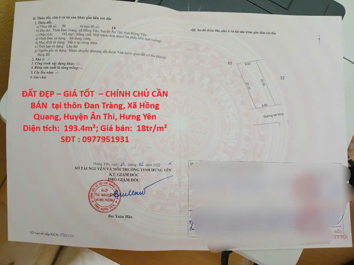 z7023671536768_119069af40fd0fc6afe347a58b078b7