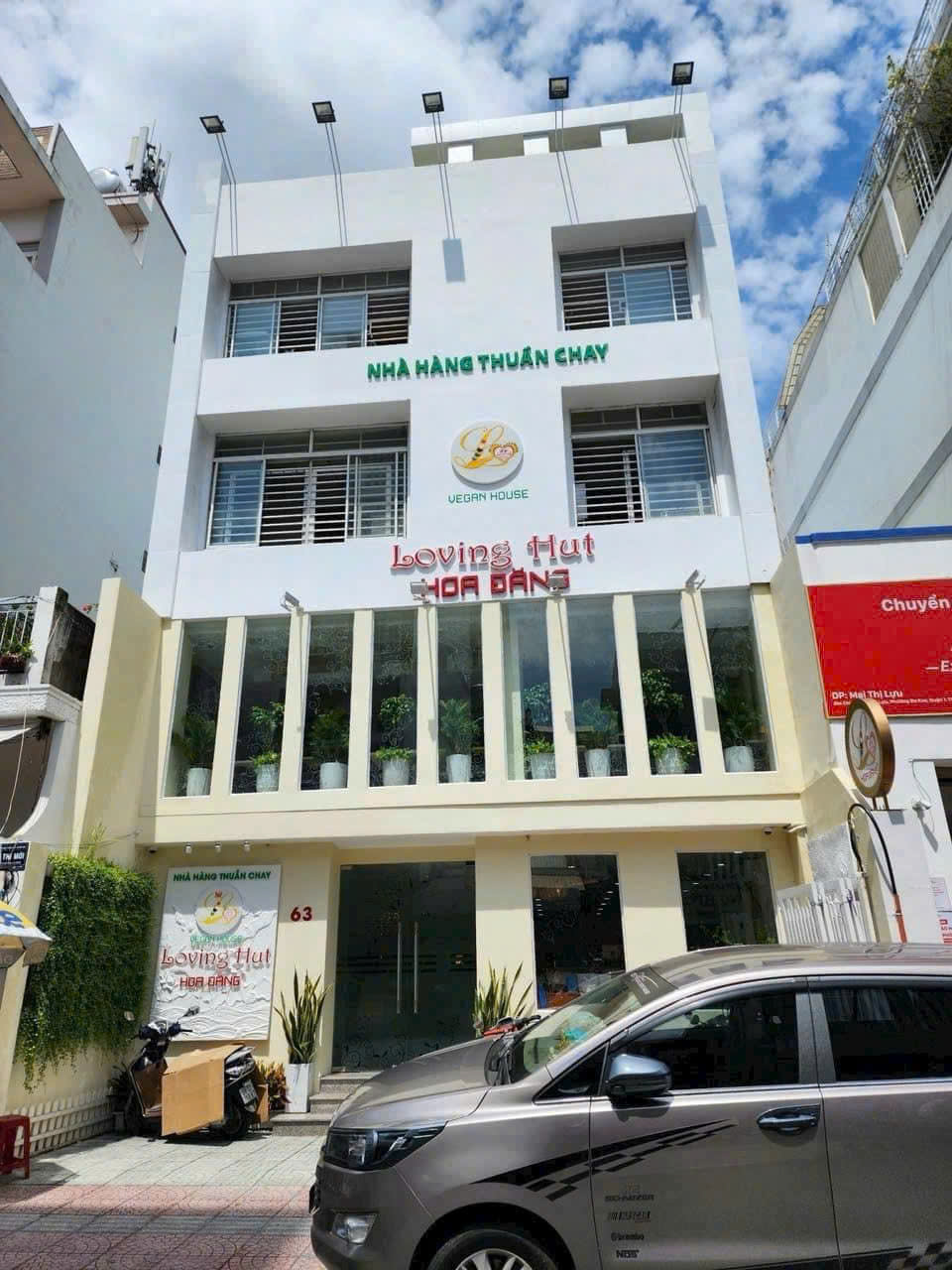 z7028644637591_ec267c689a00cd50f56baae221c1c664