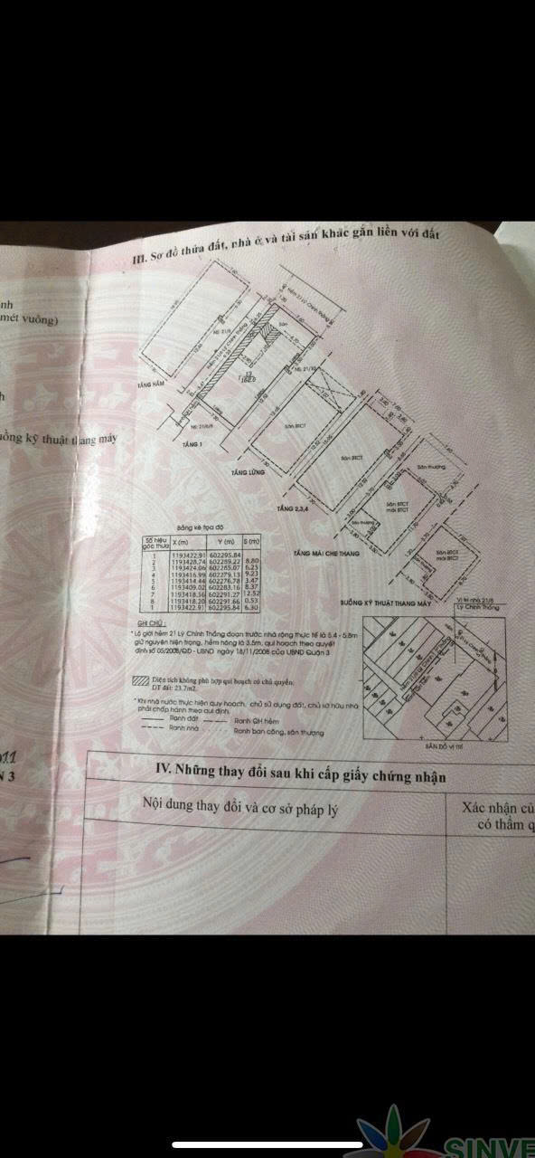 z7028646139851_4f5c90740d5ae9337960eb383716ec0e