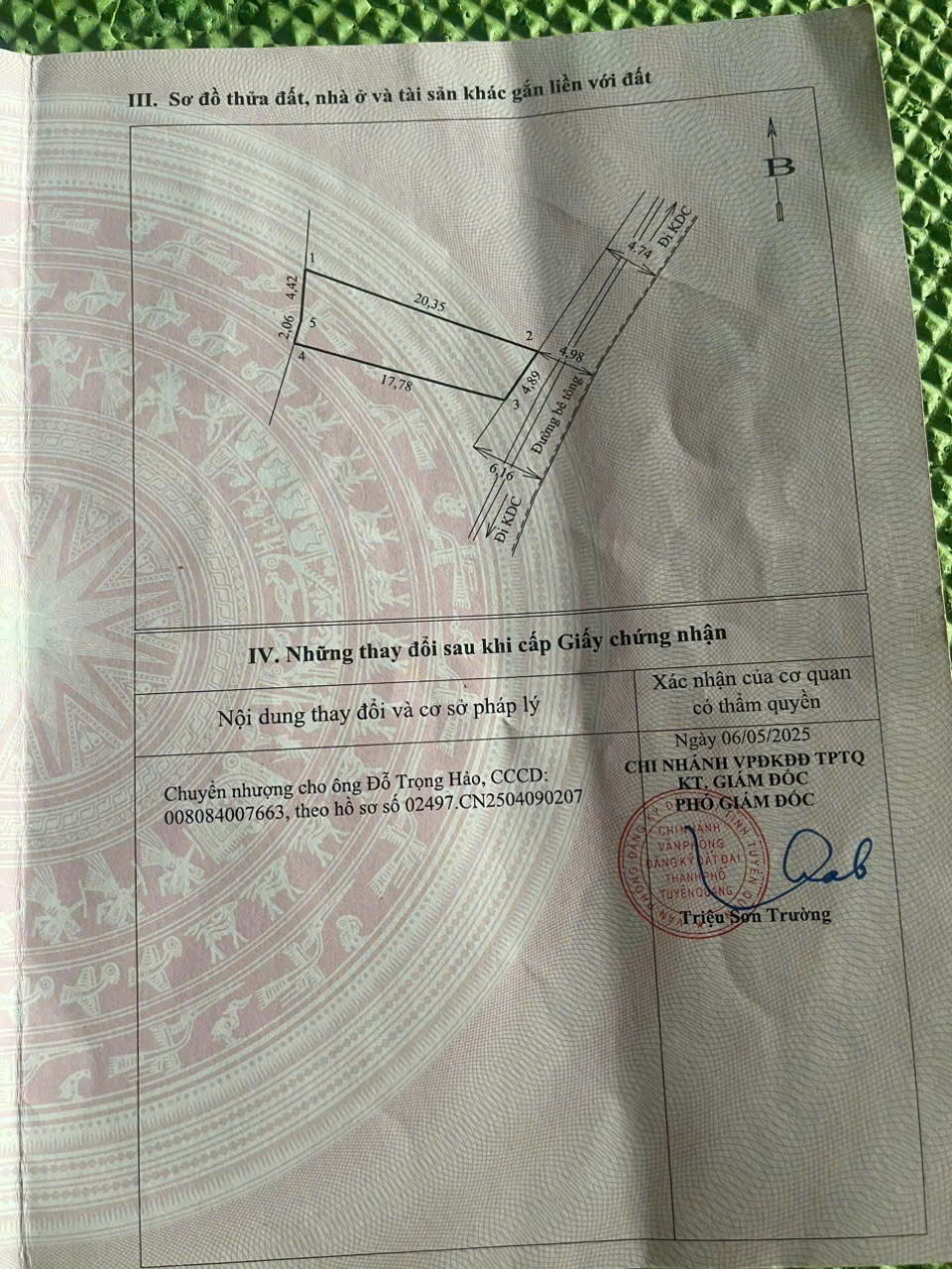 z7030350651053_6505c11c3cf45d7124b6018e4f556235