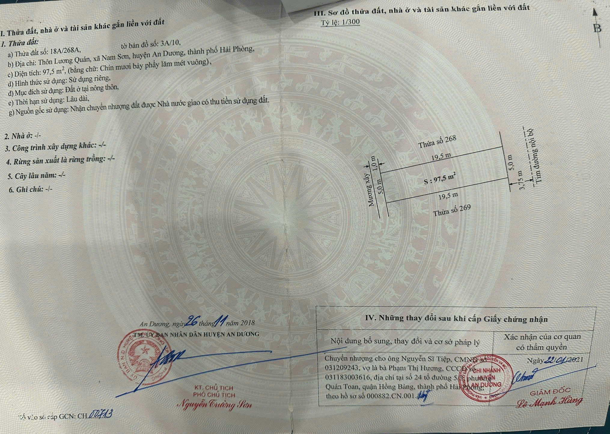 z7030551762863_88180ac09add9e8695462d0bedc38505