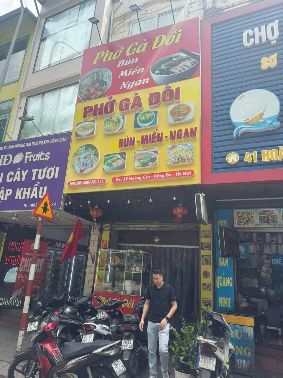 z7037958348095_7f3cf284461285680d078e69c8046250