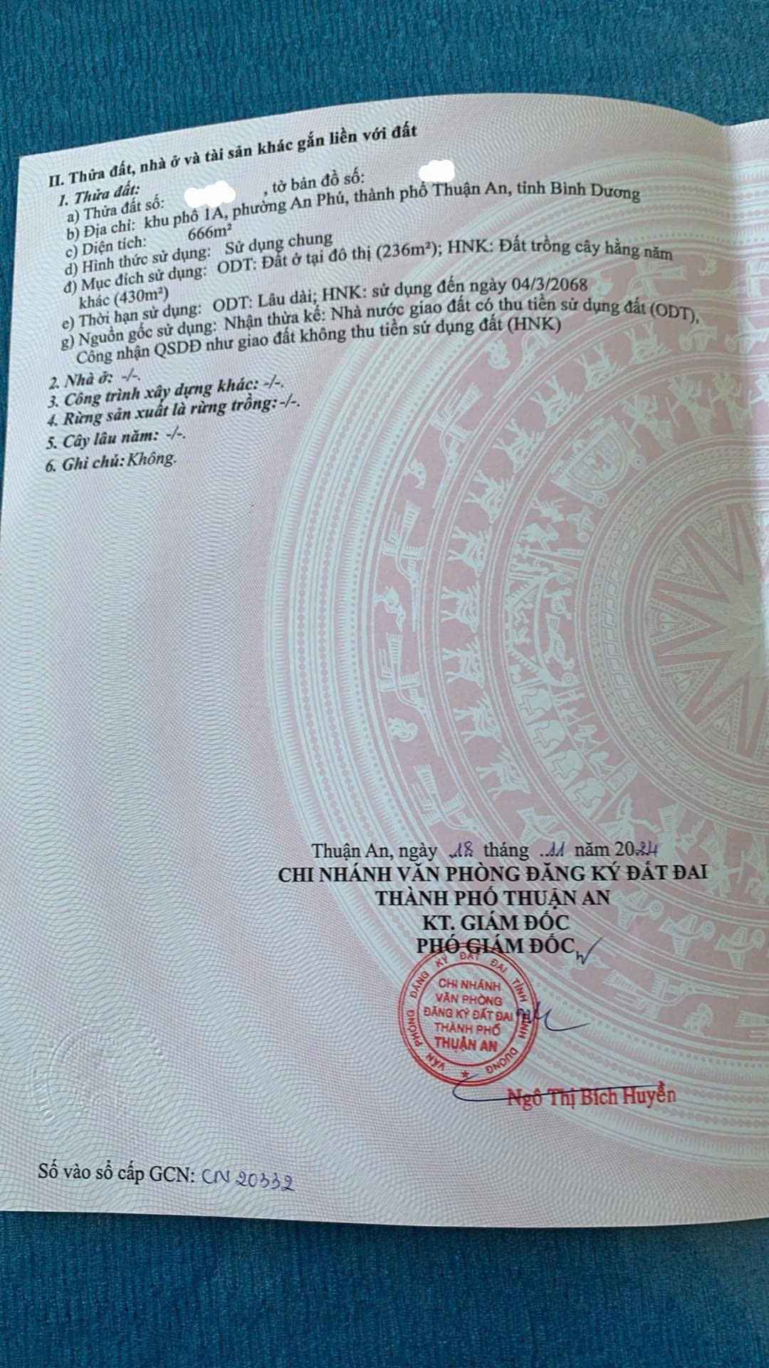 z7039546194777_67bdda5263f432a8fc809be785439a5b