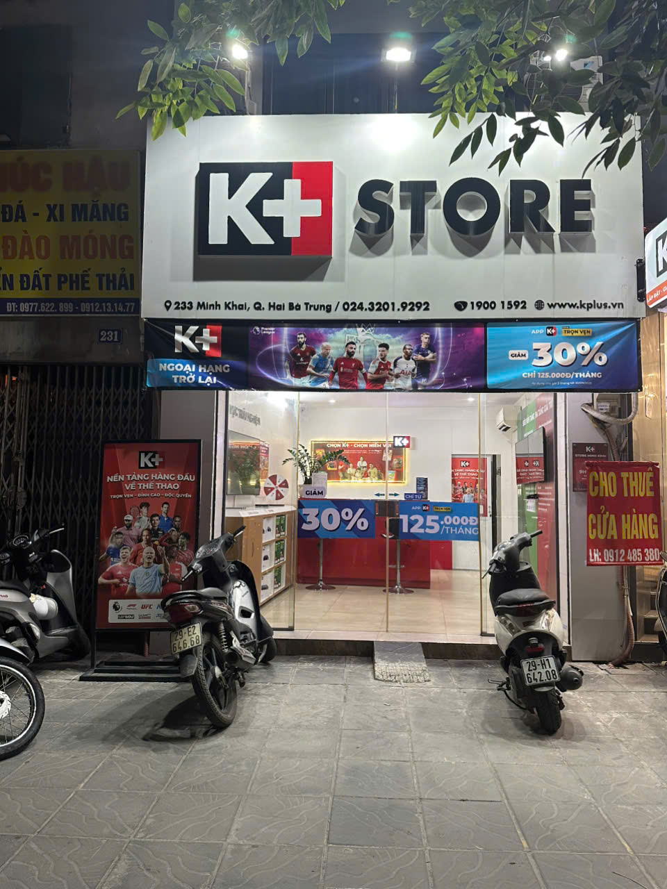 z7041610350827_df9875488c05848d8ca26f03d20711c8