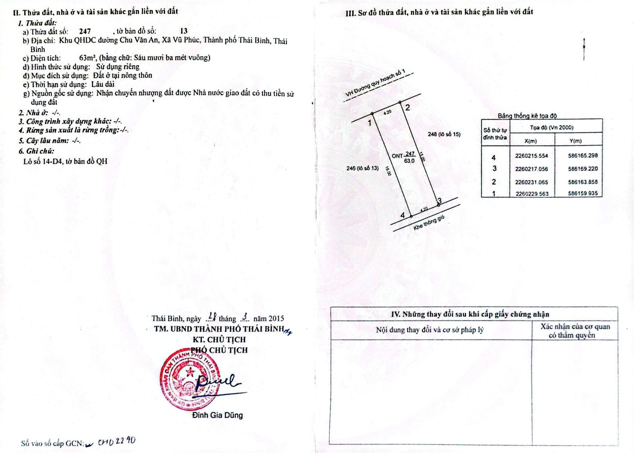 z7044316909967_939ad9732b9c66b247555781d05c5cd0