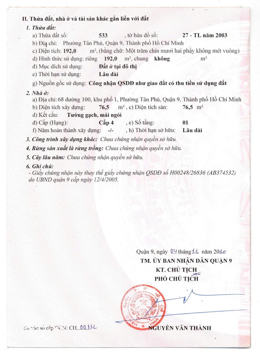 z7044434549469_1d2ec91a89203e67f0ae7e62d4d88527