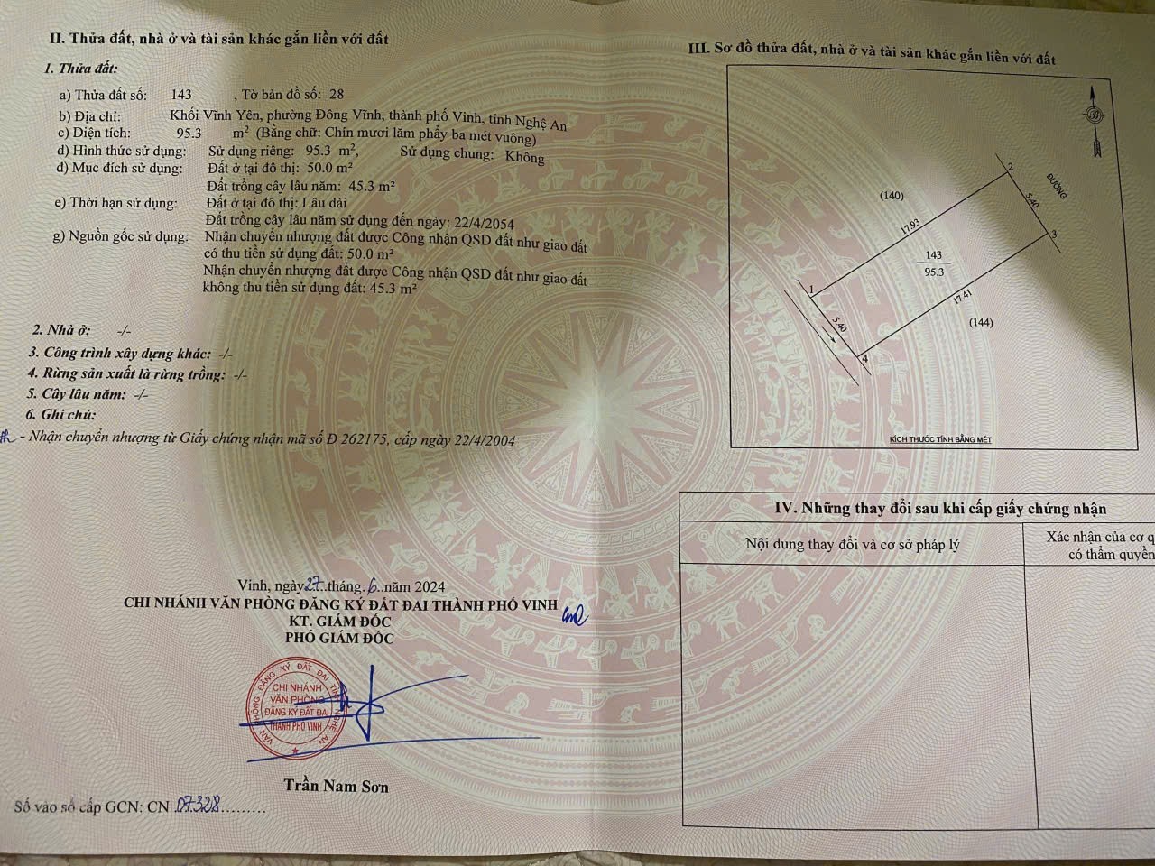 z7044744331194_cf853c4161bc76a93b95bb7424923481