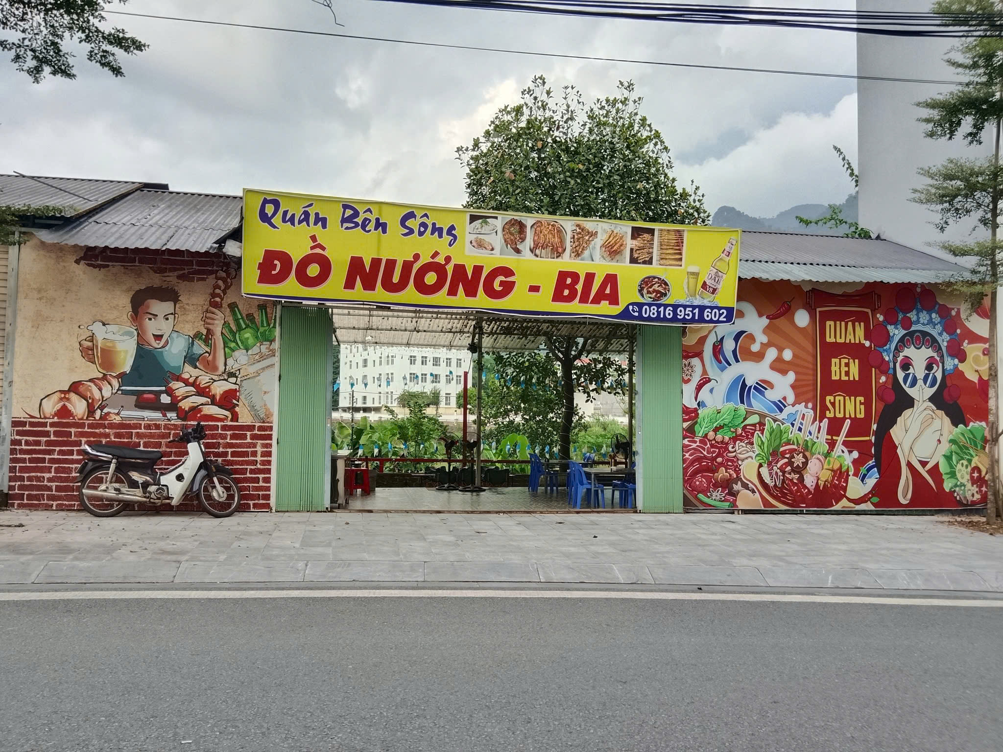 z7044915120561_c5648313861194f42e1f0d282ead0a83