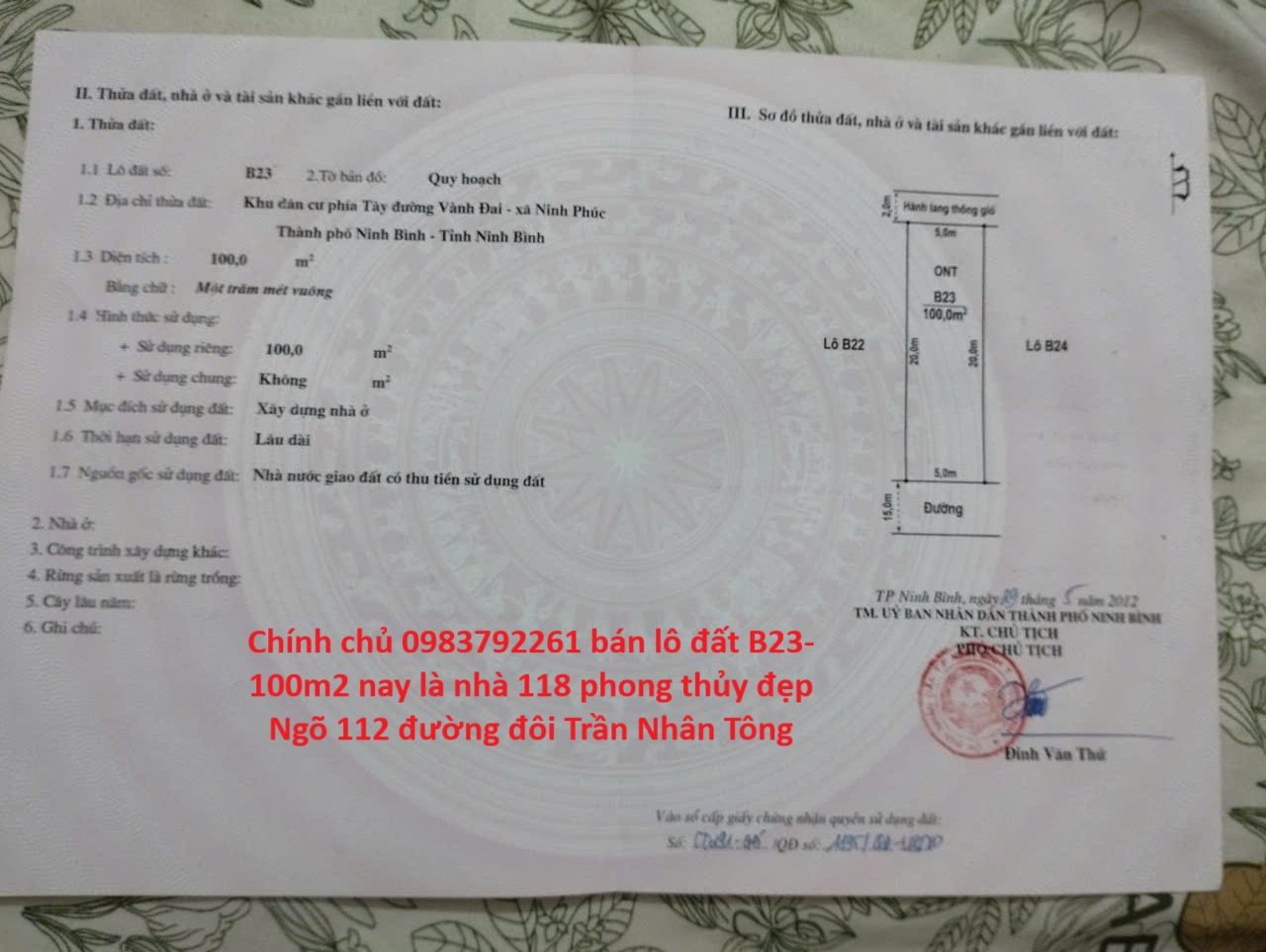 z7046025073251_4cd9c290a2a56589d4ec1d2086d8cd5