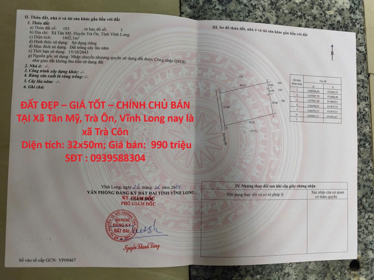 z7047451461466_64e1162b3f34a7415613bc7a014ea6a