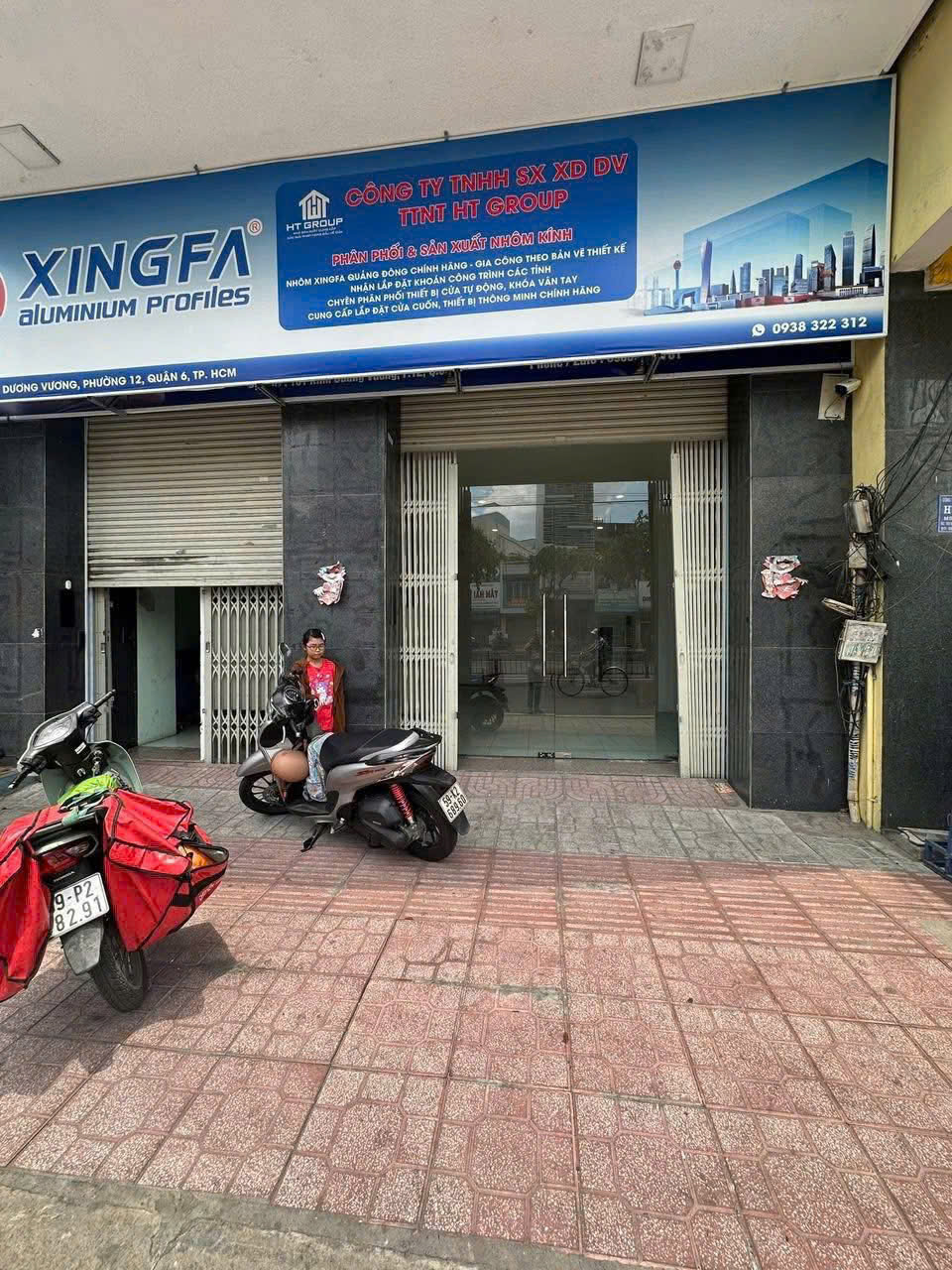 z7048630121471_393668e710756e2af988533458914bb3