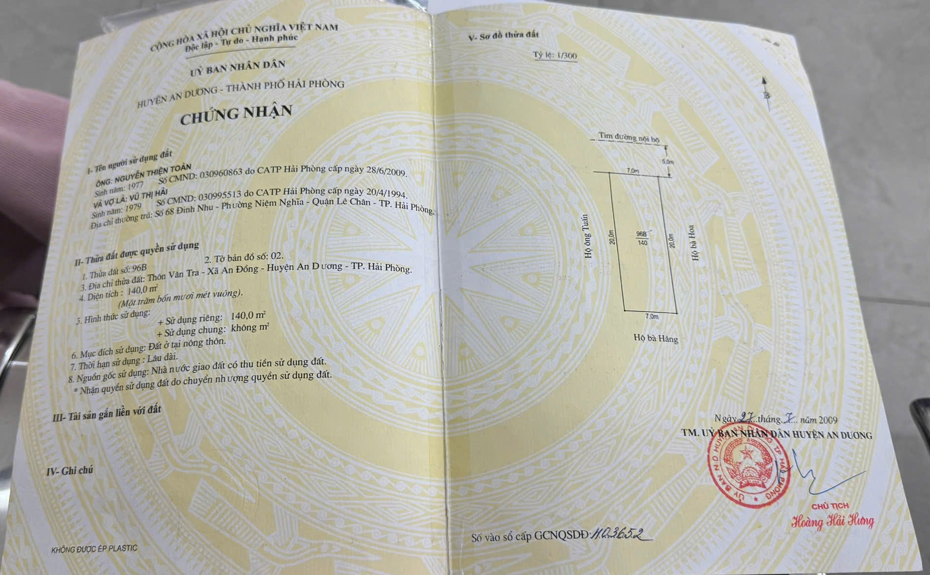 z7060146396028_97ac3bbf85b08ed86b708853c892532f