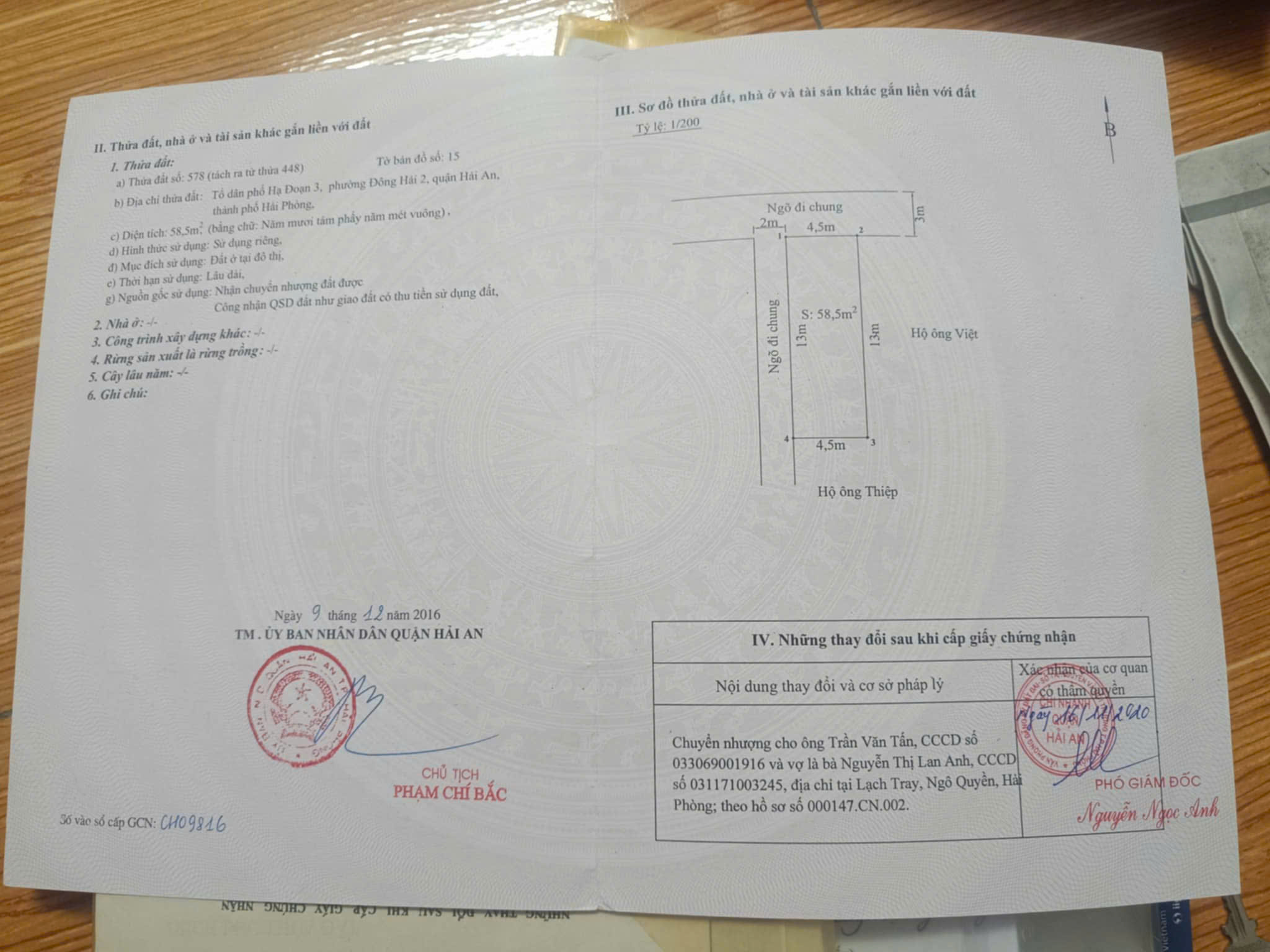 z7062193722894_ff8a117e43ee591f96708dd278c9c343