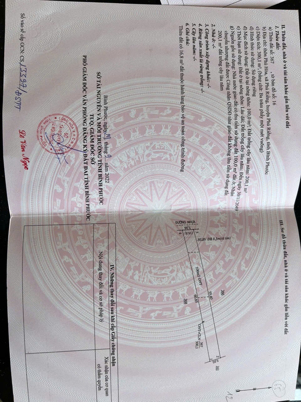 z7066252713148_30232b2d871c860166be2ee18c44bdc6