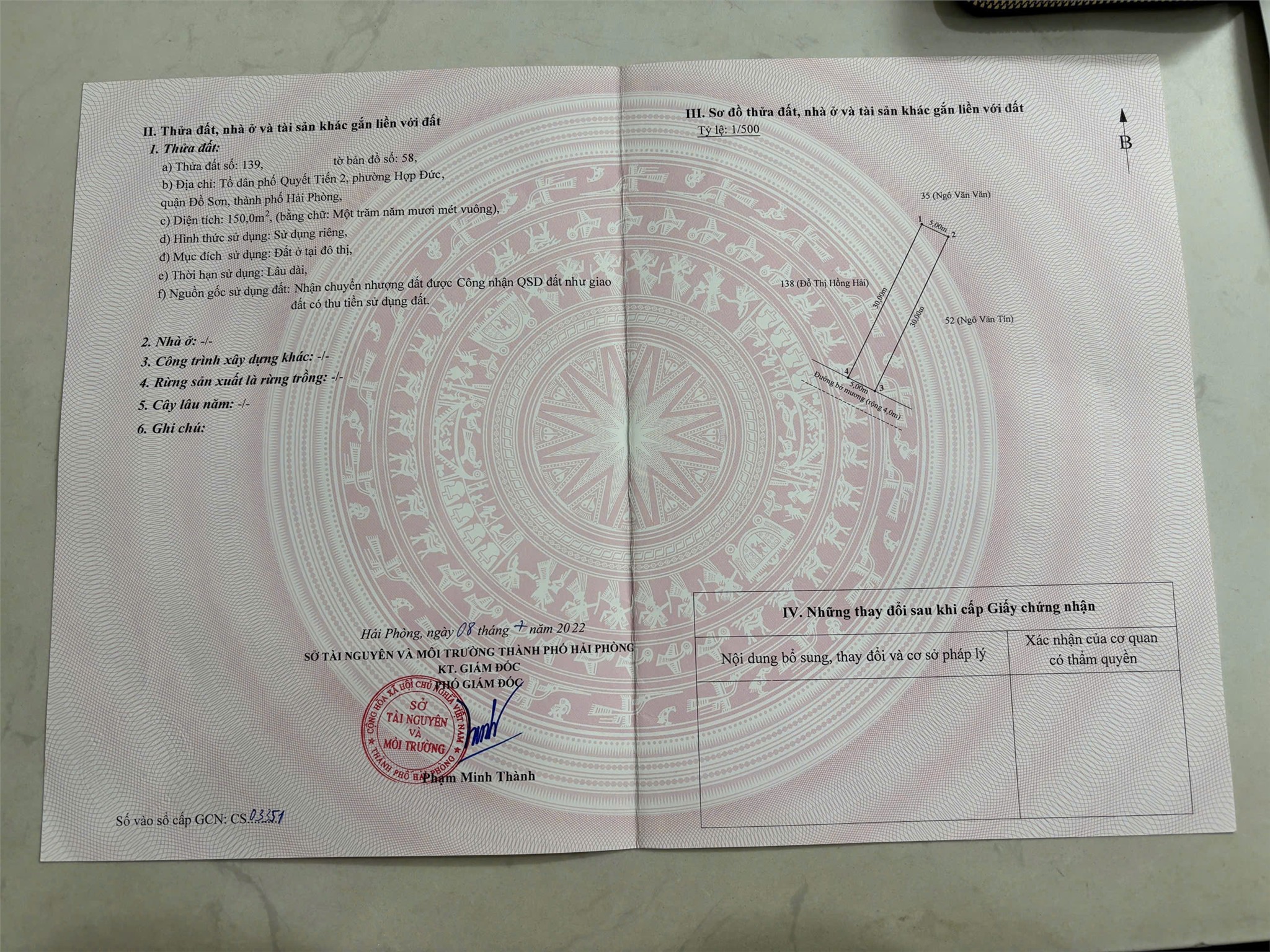 02f1ebd5bc3a3164682b28