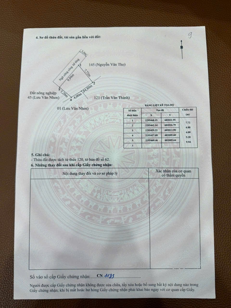 03c5de518a7c07225e6d16