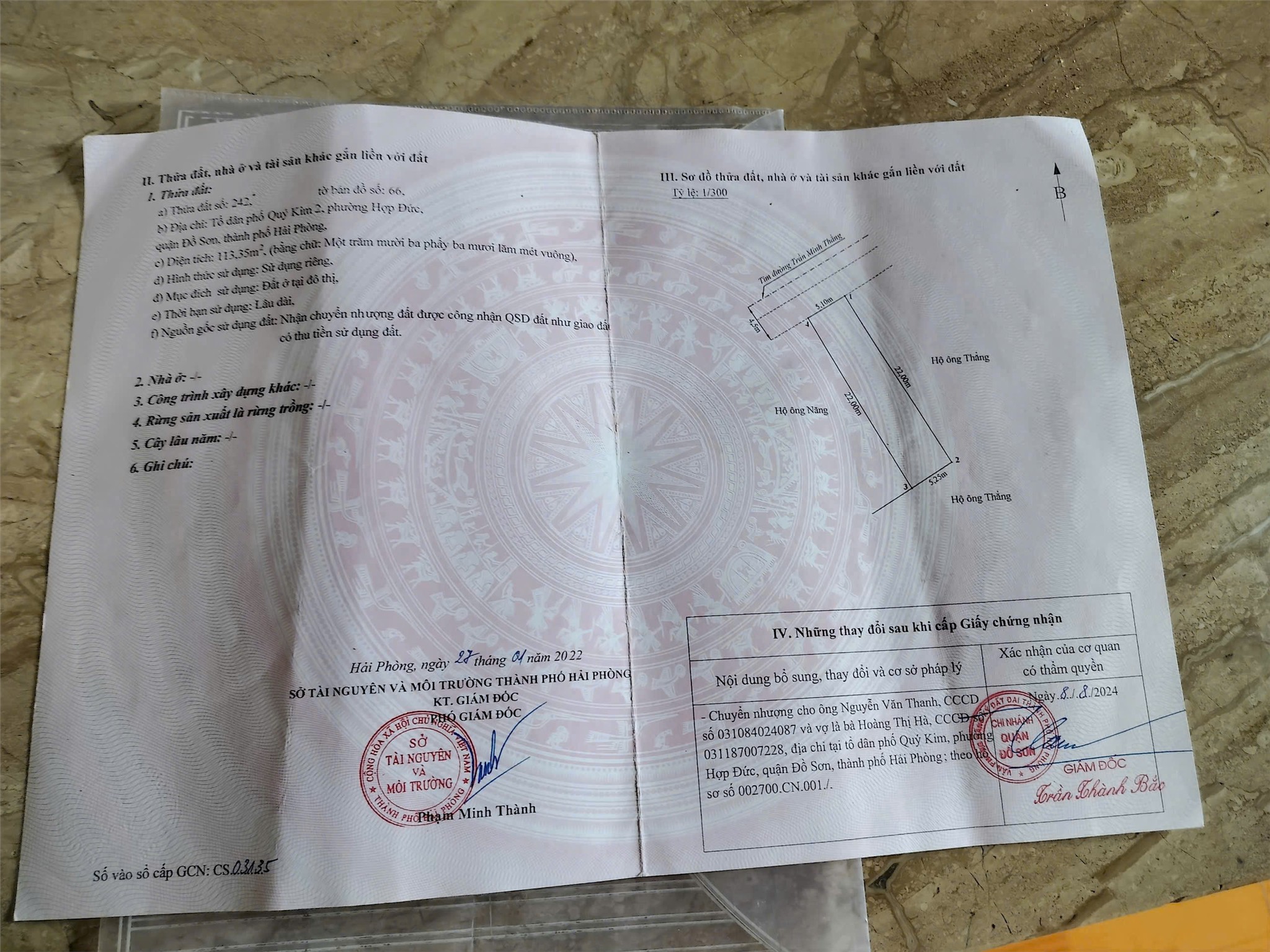 16294633303260593827