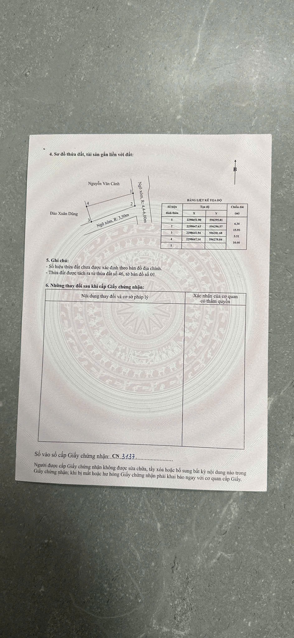 179808330383116068097