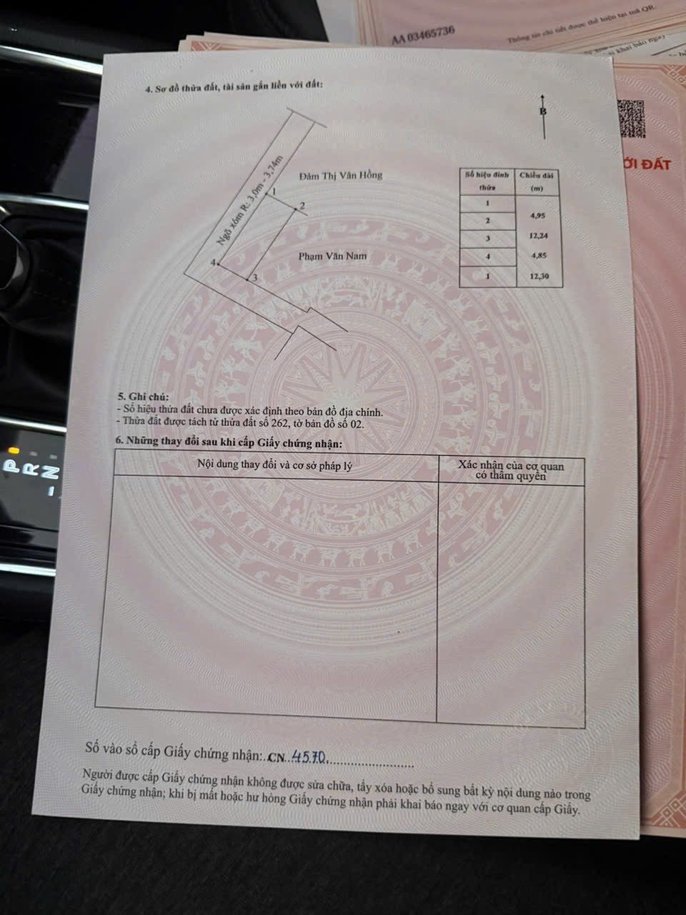 18244663421429550321