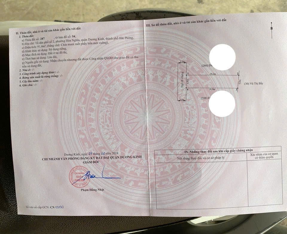 1c58e55429eaa4b4fdfb117