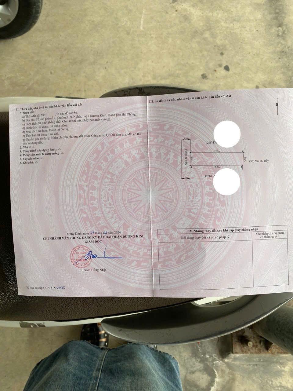 1c58e55429eaa4b4fdfb117