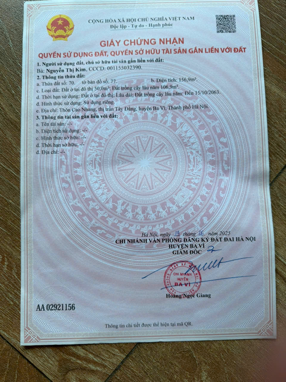 1z7130070731599_4e8aa8fae0a24e011aef49d2fc5fc3da