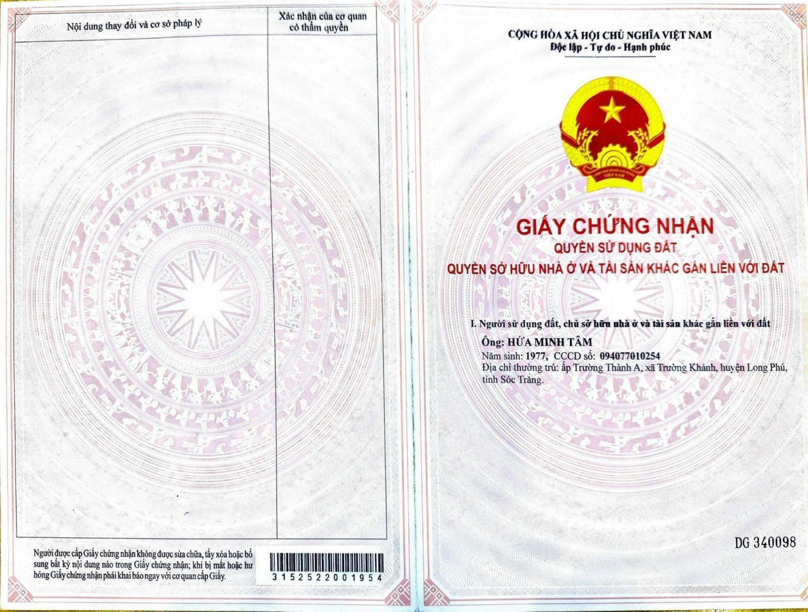 20251020094643-aa01_wm