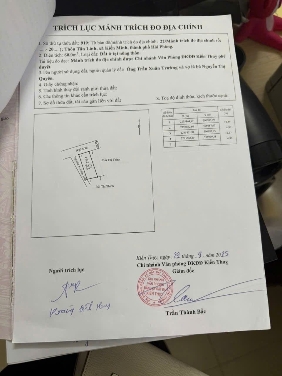 249657757296434912011