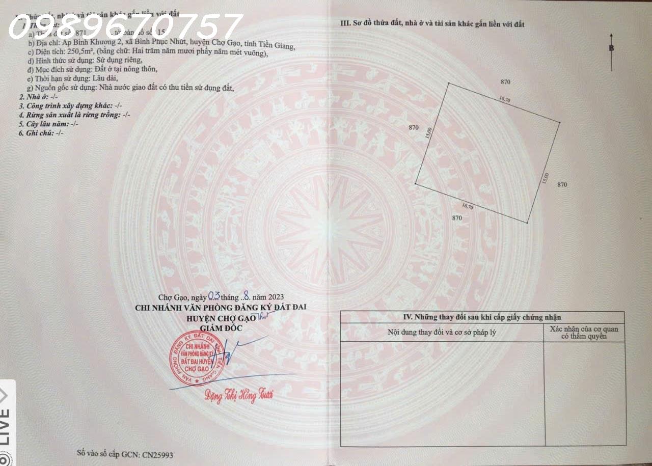 3262a97b-9a08-4bdc-a8a4-1ac7551b94b9