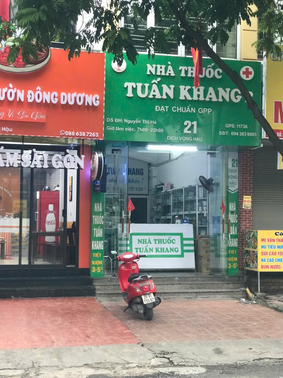 36b712df5996d4c88d87