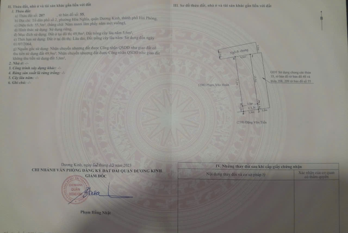 373419438716220531926