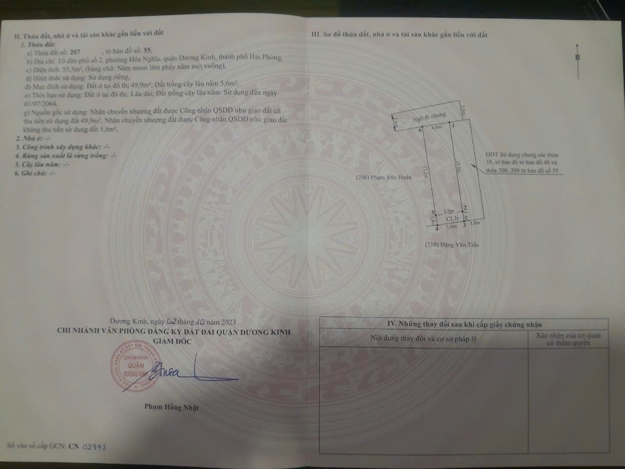 373419438716220531926