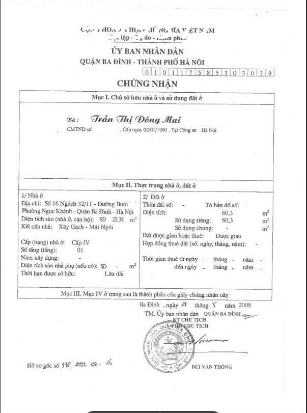 3c0569ae-3e65-4e22-9a4e-ab29d67e0165