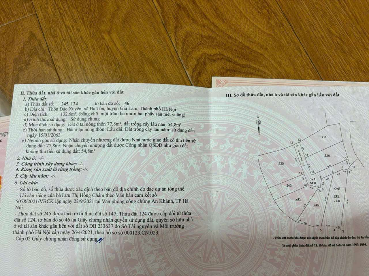 566577552_681863488292562_3007492539630170667_n