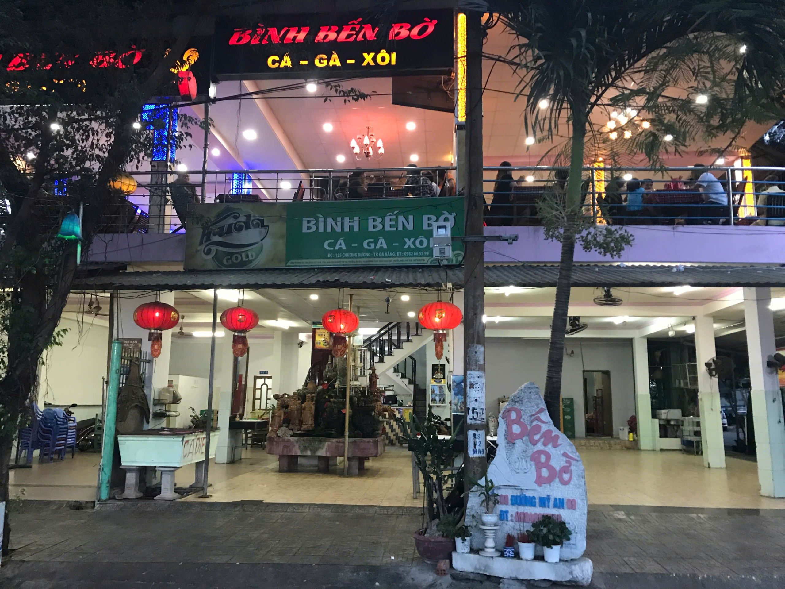 9ffca81c-d2ac-44ce-85e8-5bda8cf281aa