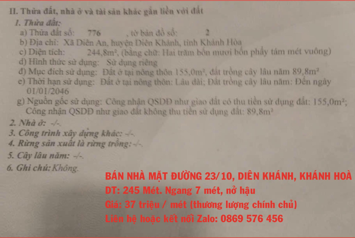 So 1.jpg_bak_638946420092563117.jpg_bak_638972348189785992