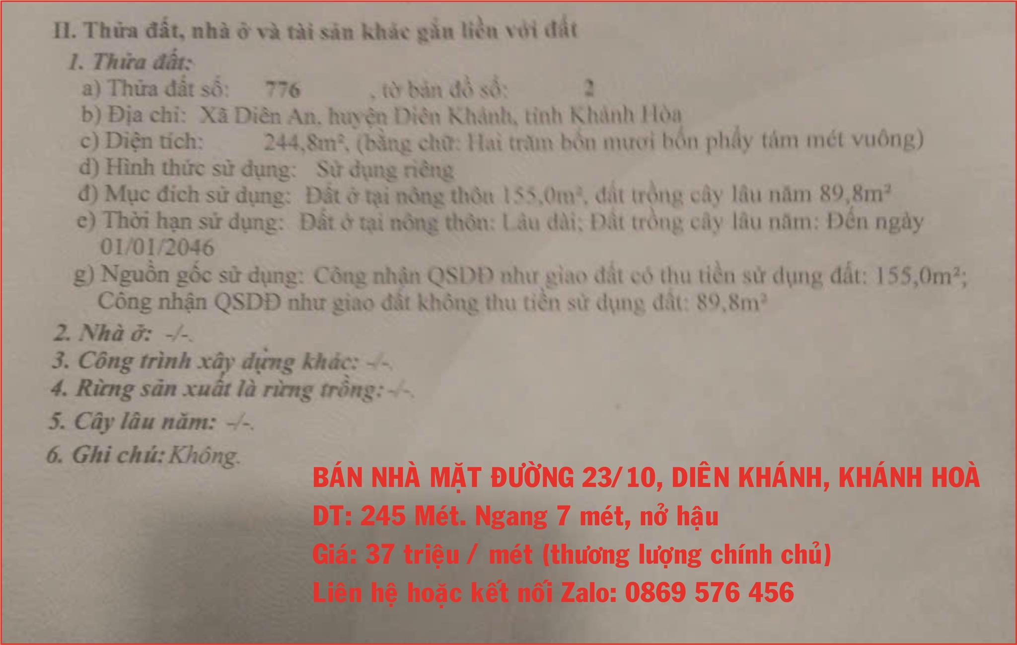 So 1.jpg_bak_638946420092563117.jpg_bak_638972348189785992