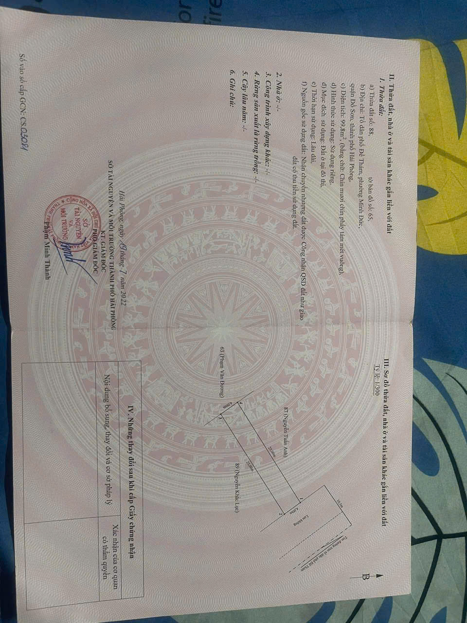 b3d9de7e22e8a8b6f1f941.jpg_bak_638951666624890100