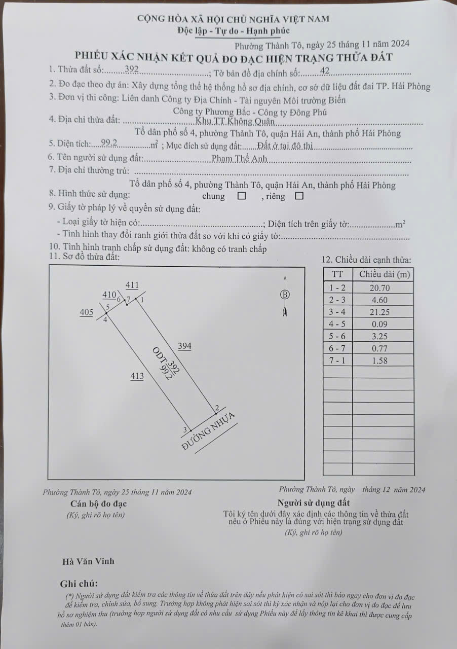 ed50808dc4c9489711d8