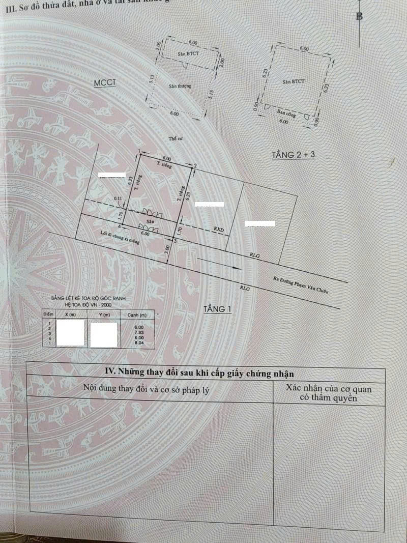 gen-n-z7076022255028_6d47acbcf08d9111ca396642223a476c