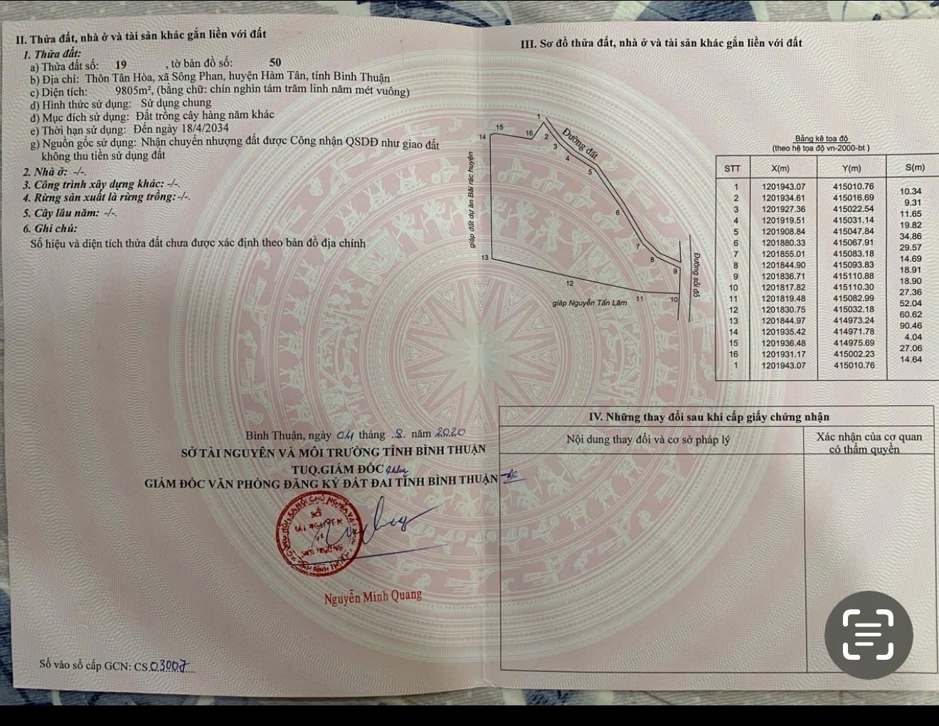 z6599313230049_6fc23421068480150662c6ce601c9295